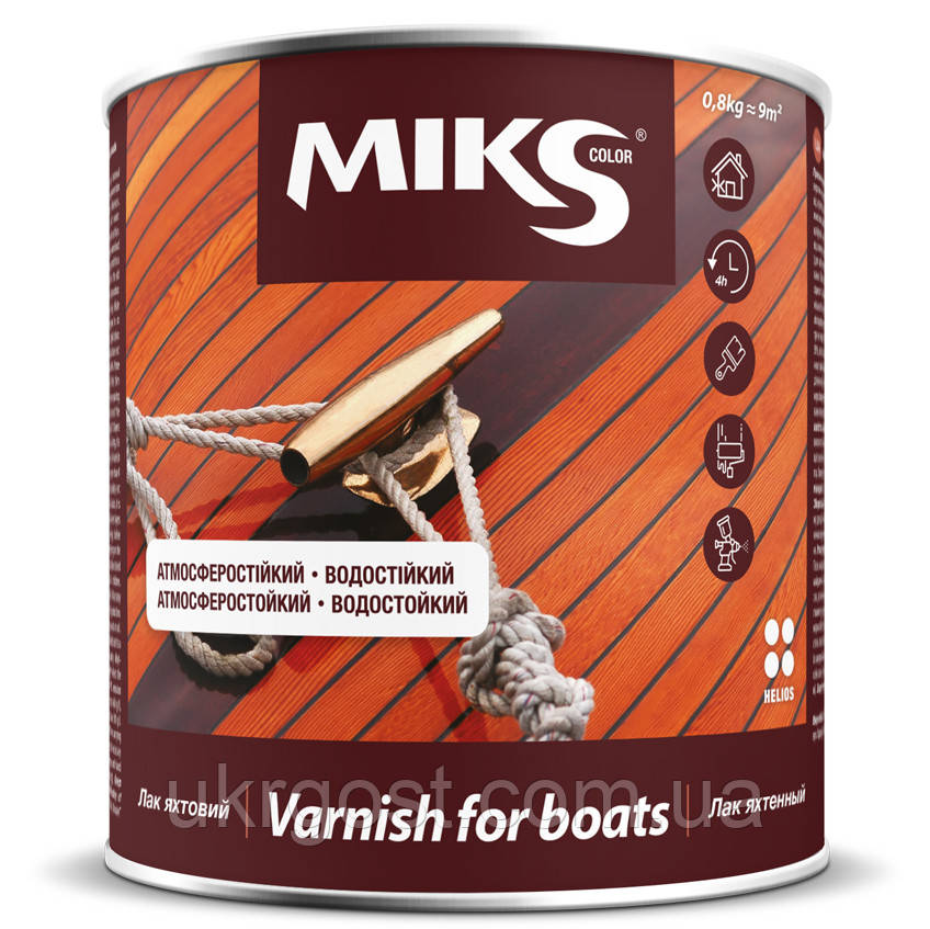 Лак яхтний алкідно-уретановий Miks глянець 0,8 кг