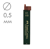Грифелі 0,5 мм, графітні стрижні для механічних олівців Super-Polymer Faber-Castell