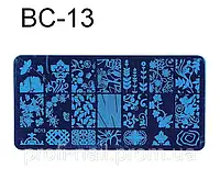 Диск для стемпинга BC-13