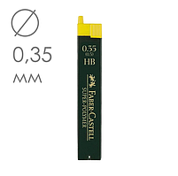 Грифелі 0,35 мм, графітні стрижні для механічних олівців Super-Polymer Faber-Castell