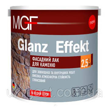 Лак для каменю мокрий ефект MGF Glanz Effekt глянець 10 л