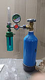Кисневий медичний балон 2л + редуктор медичний зі зволожувачем та ротаметром, фото 2