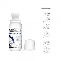 Біла крем-паста для взуття Coccine WHITENER 75 мл