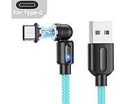 Магнітний кабель USLION 2 в 1 / Type-C - USB / 540 градусів / Круглий / 200 см. / Блакитний