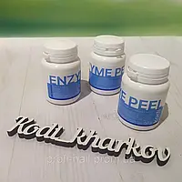 Энзимный пилинг для лица (Enzyme Peel), 50г. Kodi Professional