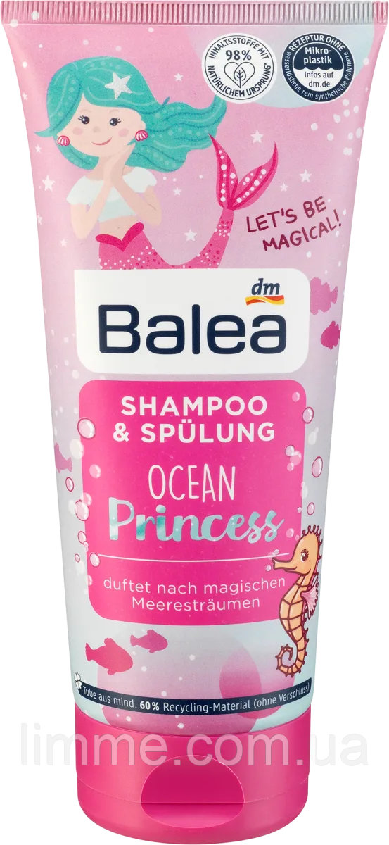 Дитячий гель і шампунь Balea Ocean Princess 2в1 200 мл