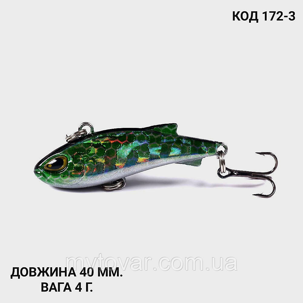 Воблер, ратлін, VIB 40 мм 4 г., фото 1