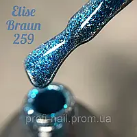 Гель лак Elise Braun № 259, 7 мл