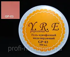 Однофазний гель 500 мл,YRE