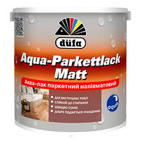 Лак для паркета акриловый Dufa Aqua-Parkettlack Matt 5 л