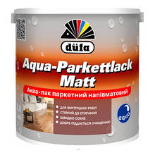 Лак для паркету акриловий Dufa Aqua-Parkettlack Matt 5 л