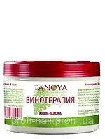 Крем-маска TANOYA, 500 мл.