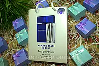 Armand Basi In Blue - Travel Perfume 50ml в подарочной упаковке