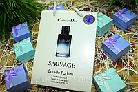 Christian Dior Sauvage - Travel Perfume 50ml в подарочной упаковке