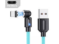 Магнітний кабель USLION 2 в 1 / Micro - USB / 540 градусів / Круглий / 200 см. / Блакитний