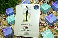 Christian Dior Homme Sport 2017 - Travel Perfume 50ml в подарочной упаковке