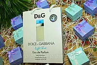 Dolce&Gabbana Light Blue - Travel Perfume 50ml в подарочной упаковке