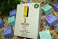 Paco Rabanne One Million - Travel Perfume 50ml в подарочной упаковке