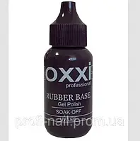 Каучукова база, Rubber Base Oxxi 30 мл.