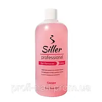 Remover Siller Professional, жидкость для снятия гель лака с экстрактом Сакуры, 500мл