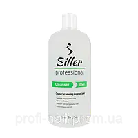 Cleanser Siller Professional, жидкость для снятия липкого слоя, 500мл