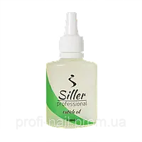 Cuticle Oil Siller Масло для кутикули Ананас, 30 мл