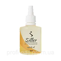 Cuticle Oil Siller Масло для кутикулы Дыня, 30 мл