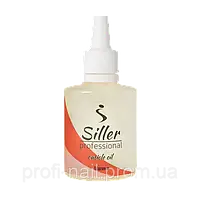 Cuticle Oil Siller Масло для кутикули Малина, 30 мл