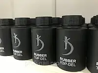 Топ Коди, Rubber top Kodi 35 мл. (Каучуковое верхнее покрытие для гель-лака) Без кисточки