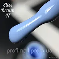 Гель лак Elise Braun № 047, 15 мл