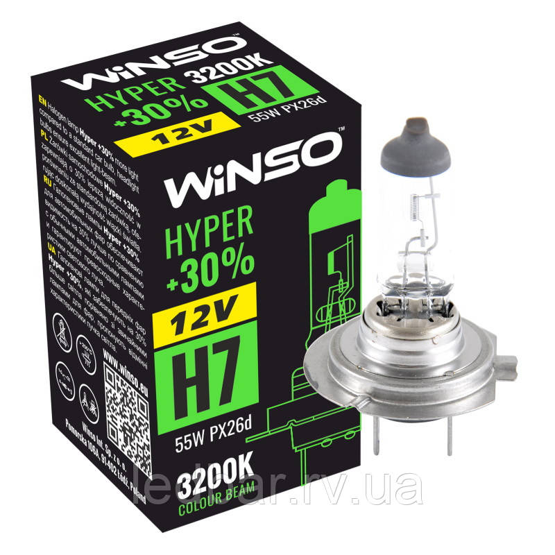 H7 winso +30