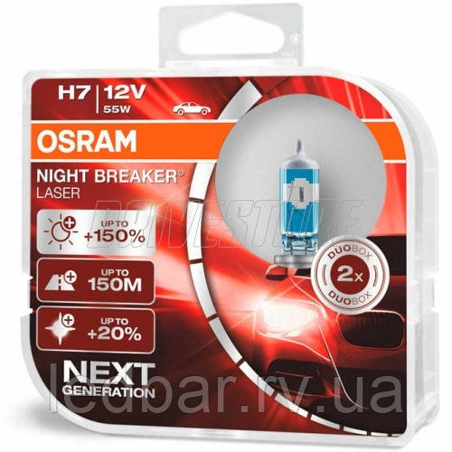 Osram +150% halogen  h7