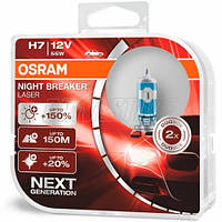 Osram +150% halogen  h7