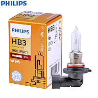 H8B3 Philips  Halogen