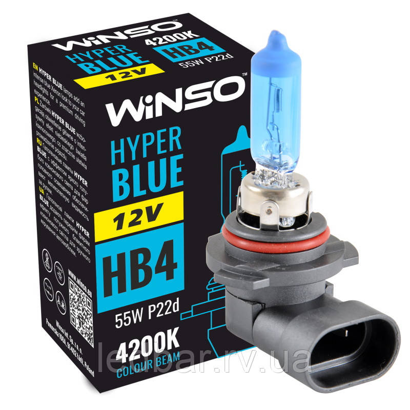 HB4 Winso Hyper Blue, фото 1