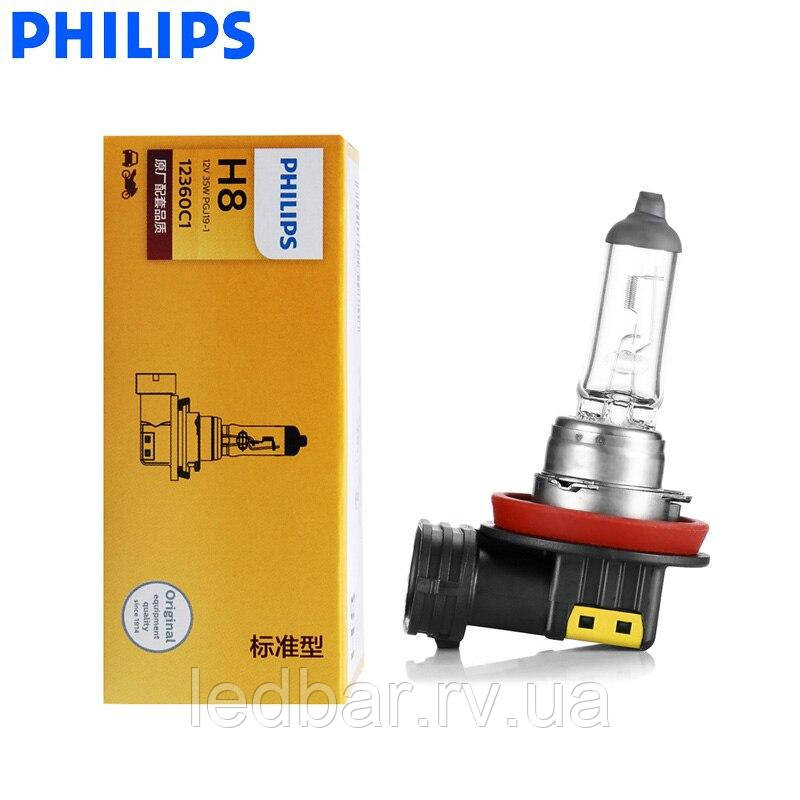 H8 Philips  Halogen, фото 1