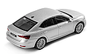 Модель SKODA Octavia A8 1:43 Silver brilliant, фото 3