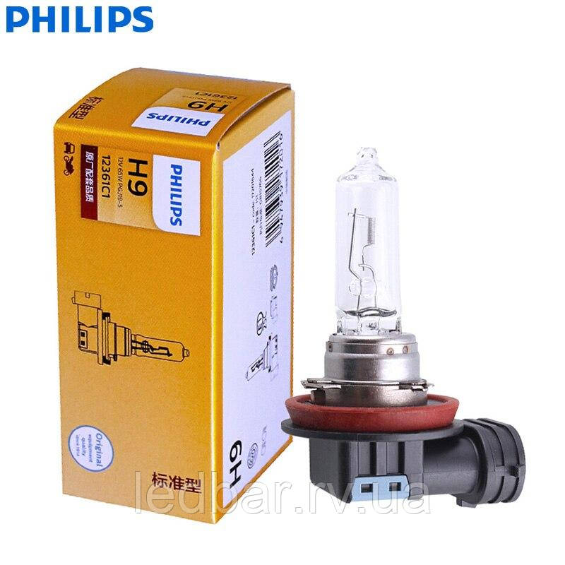 H9 Philips  Halogen, фото 1