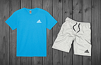 Літній комплект Adidas Блакитна футболка сірі шорти