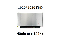 Матриця для ноутбука 15.6 Led Slim FHD IPS 1920x1080 40pin 144Hz edp роз'єм праворуч унизу (NE156FHM-NX2) нов