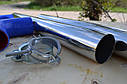 Воздуховод нержавейка МТЗ-1221/1025 з синіми силіконовими патрубками, фото 3