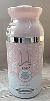 Парфумований дезодорант Lattafa Perfumes Yara 250 мл