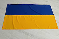 Флаг Украины, материал габардин, размер 90 см * 140 см