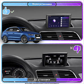 Штатна магнітола Lesko для Audi RS Q3 I (8U) 2013-2015 IPS 9" 2/32Gb CarPlay 4G Wi-Fi GPS Prime, фото 3