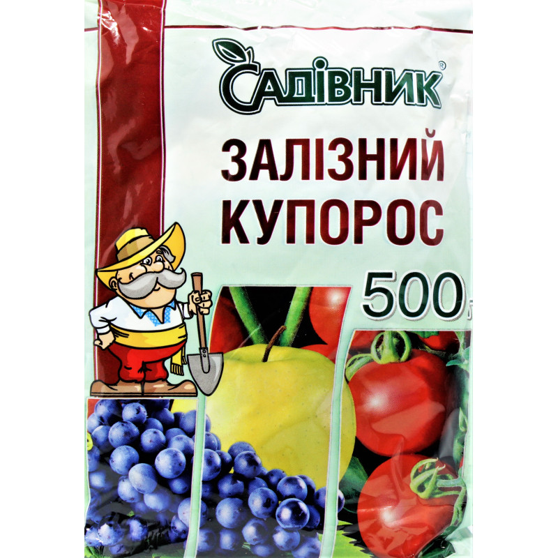 Фунгіцид Залізний купорос 500 г для обробки дерев, кущів, овочів "Садівник"