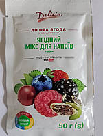 Вітамінний чай Delicia Лісова ягода 50г з цукром