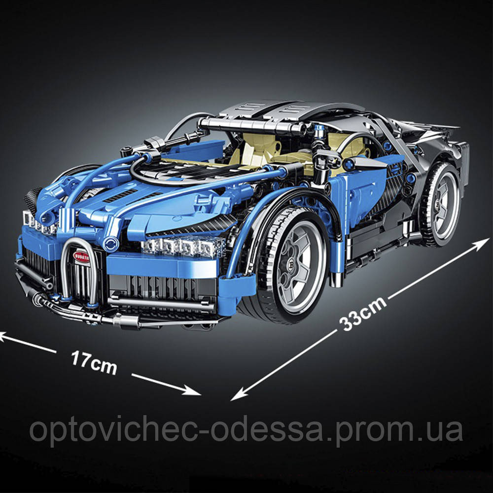 Машинка конструктор Technol Model Bugatti Chiron 1:14 1225 деталей Синій Хіт продажу!