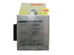 Модуль ORG, 013771 Claas
