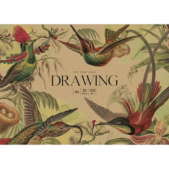 Папір для малювання "Muse" А4+ 150 г/м2, 25 аркушів, PD-A4-069