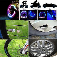 Цена за 1штуку! Светящиеся светодиодные колпачки с фотоэлементами на колеса вело, авто, мото (трехцветный)